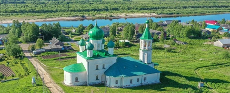 Журавлиный остров